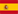 Logo spanischen Sprache Clipheart.net